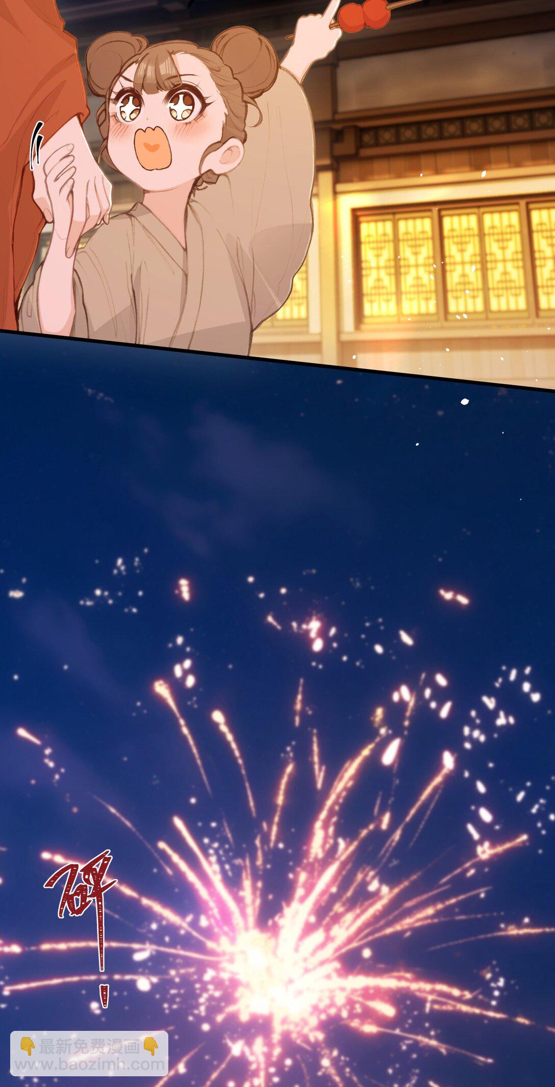 046 烟火大会-烟火-第48话