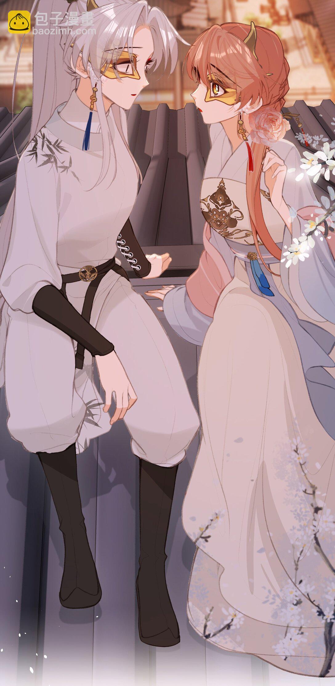 046 烟火大会-烟火-第48话