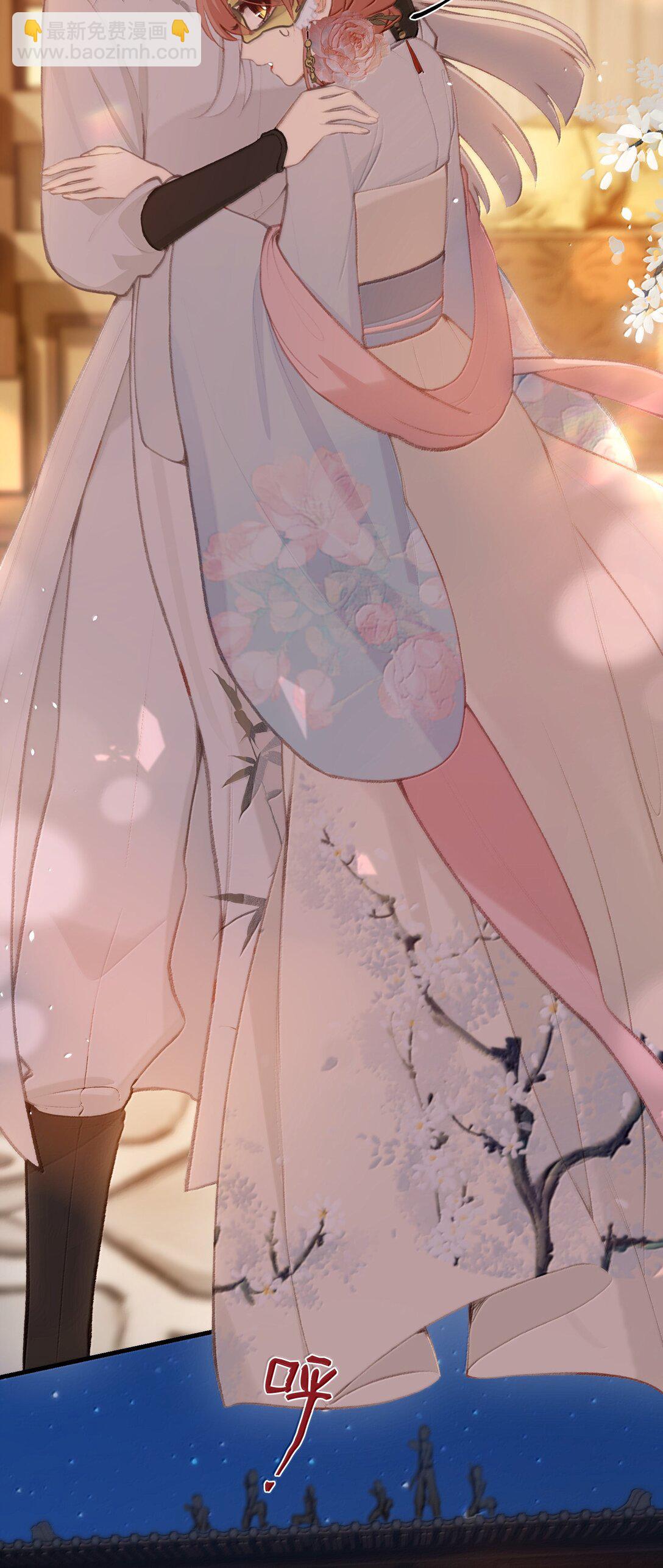 048 躲在我身后-第50话