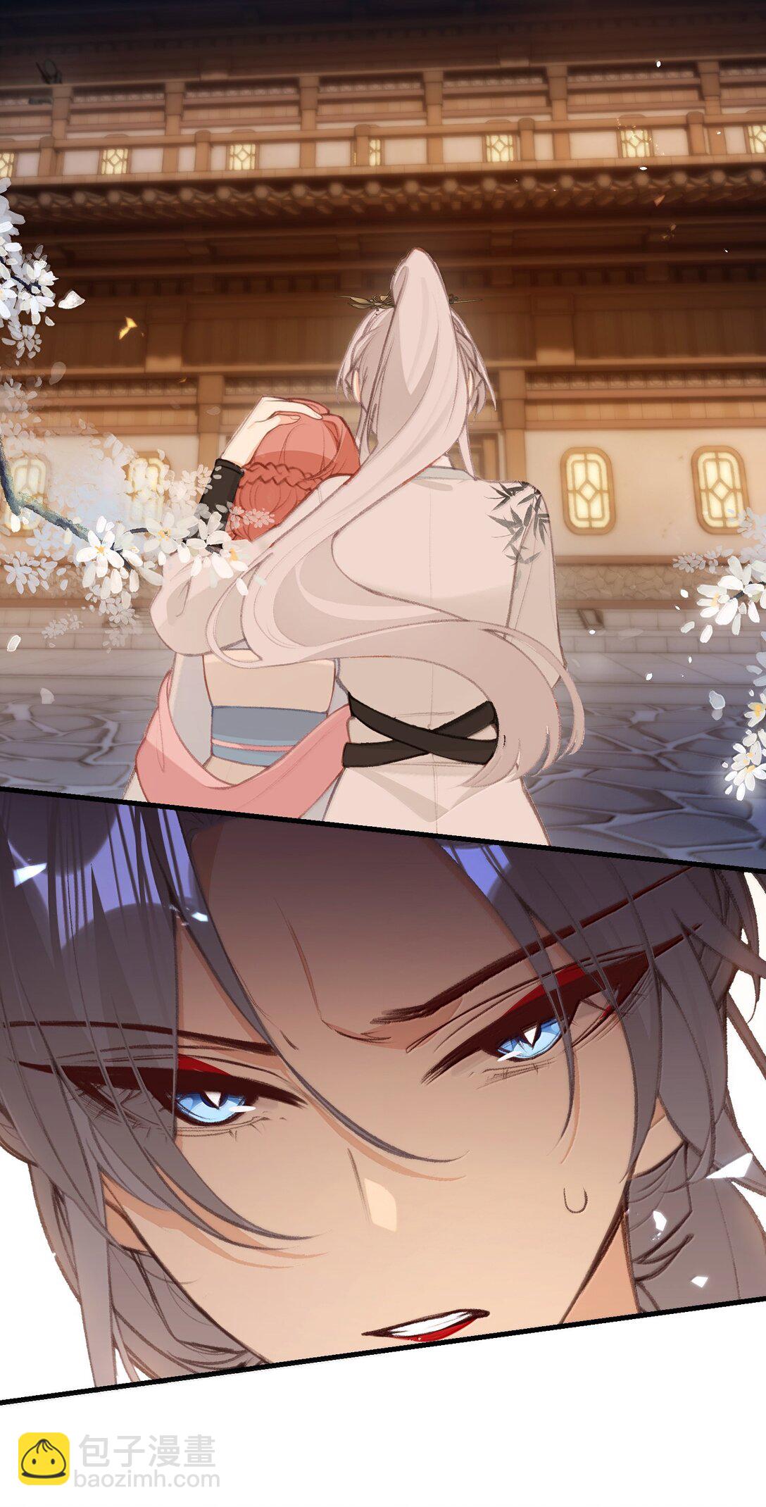 048 躲在我身后-第50话