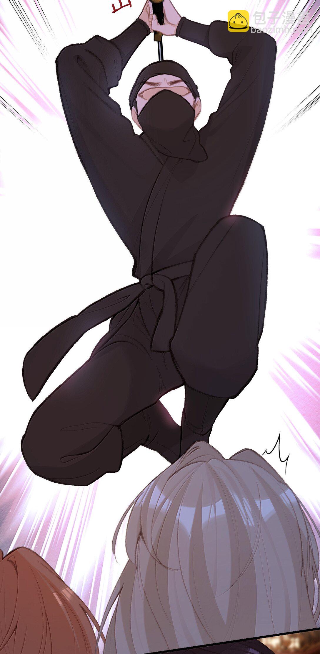 048 躲在我身后-第50话