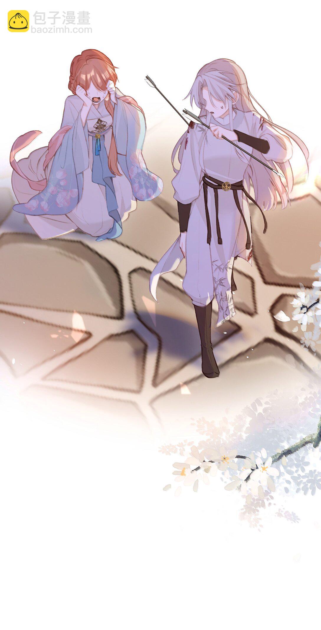 048 躲在我身后-第50话