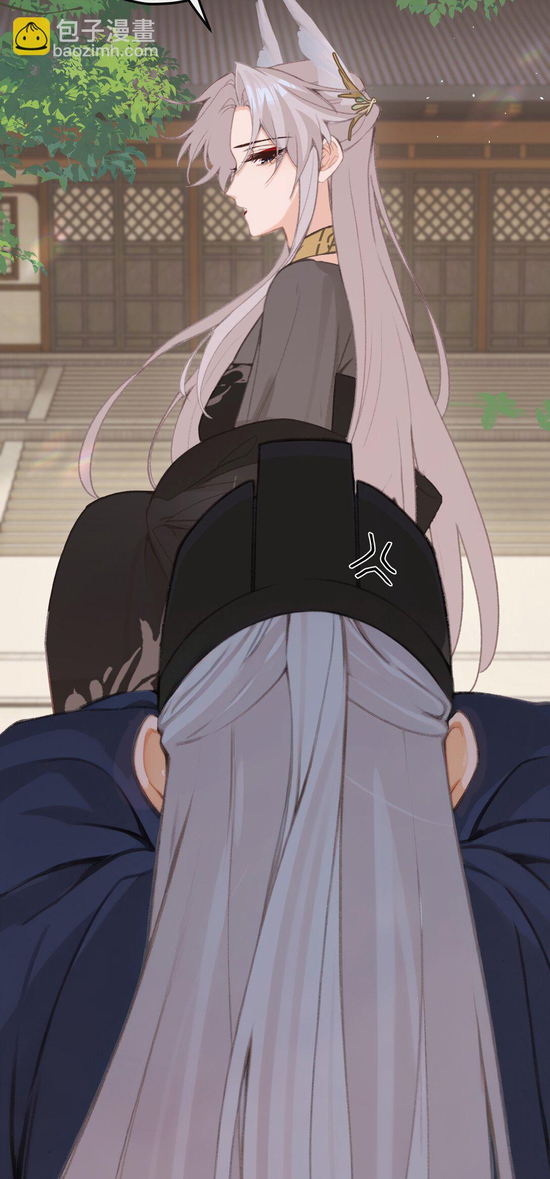 054 你傻不傻-第56话