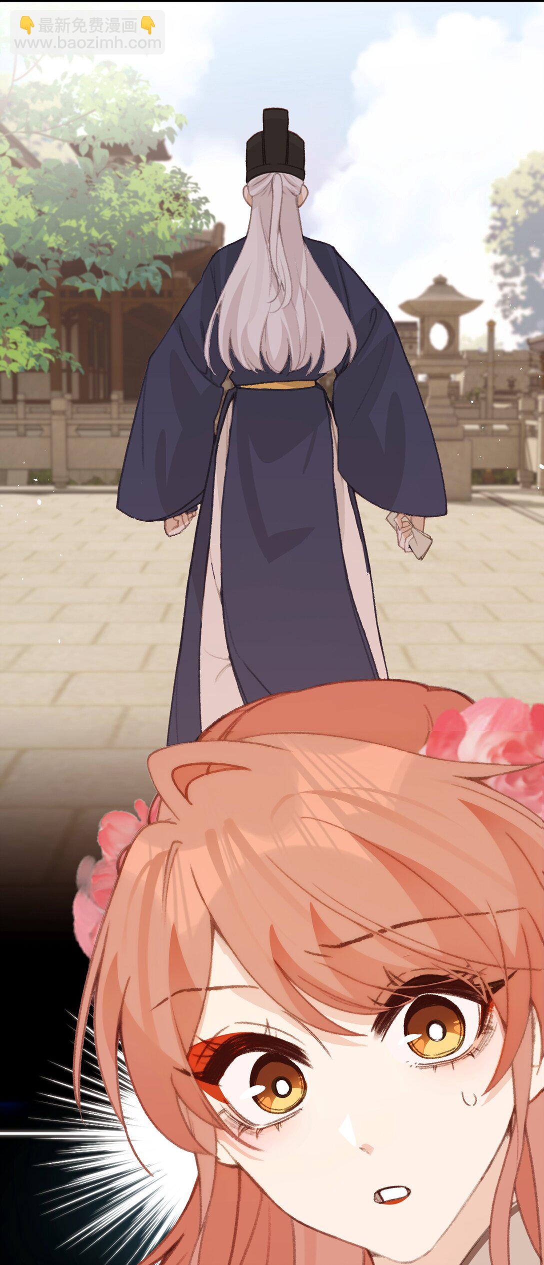 054 你傻不傻-第56话