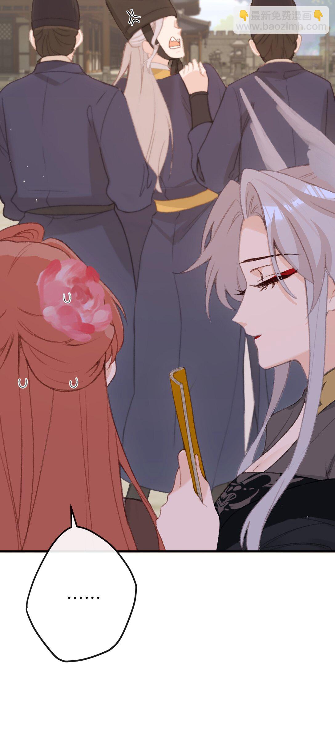 054 你傻不傻-第56话