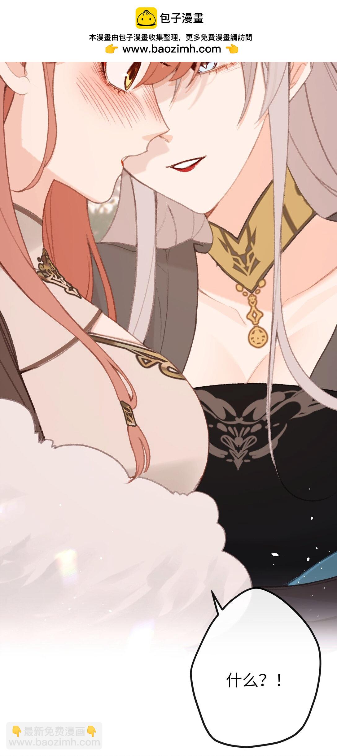 054 你傻不傻-第56话