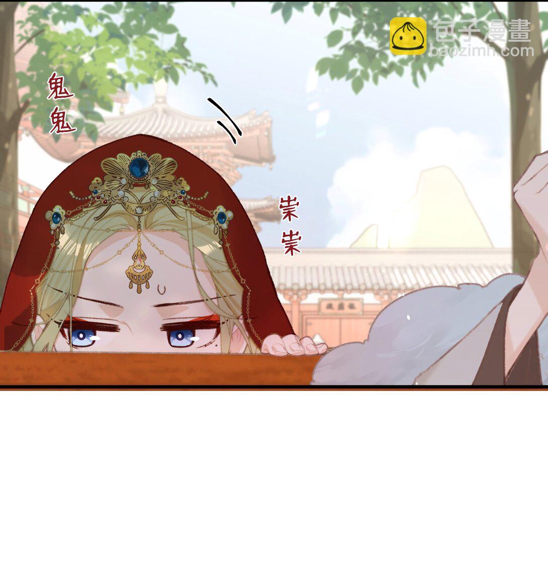 054 你傻不傻-第56话