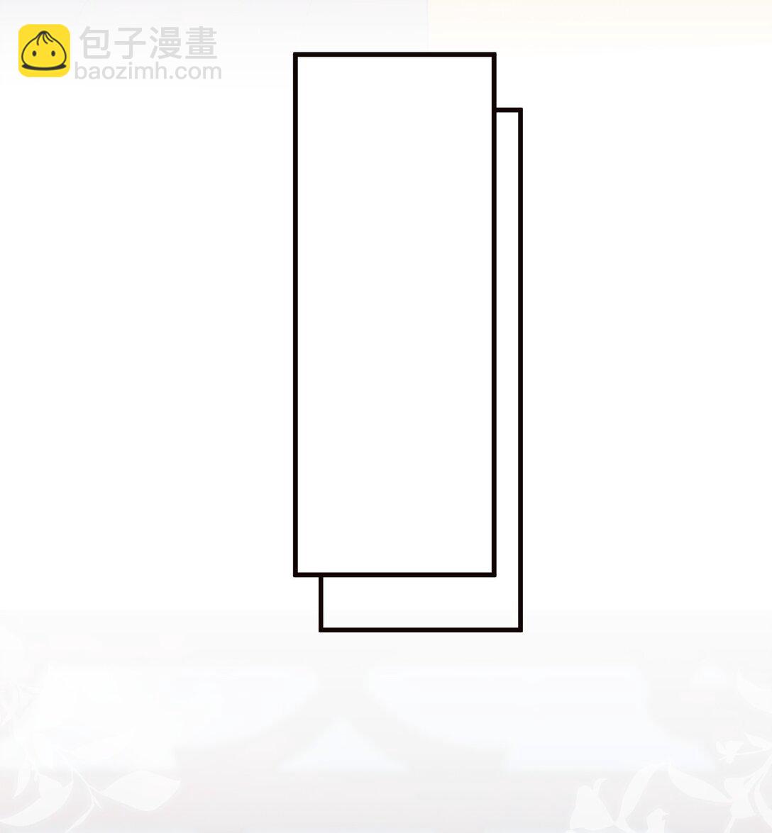 7 戚太后要教钰儿处理政务？-第8话