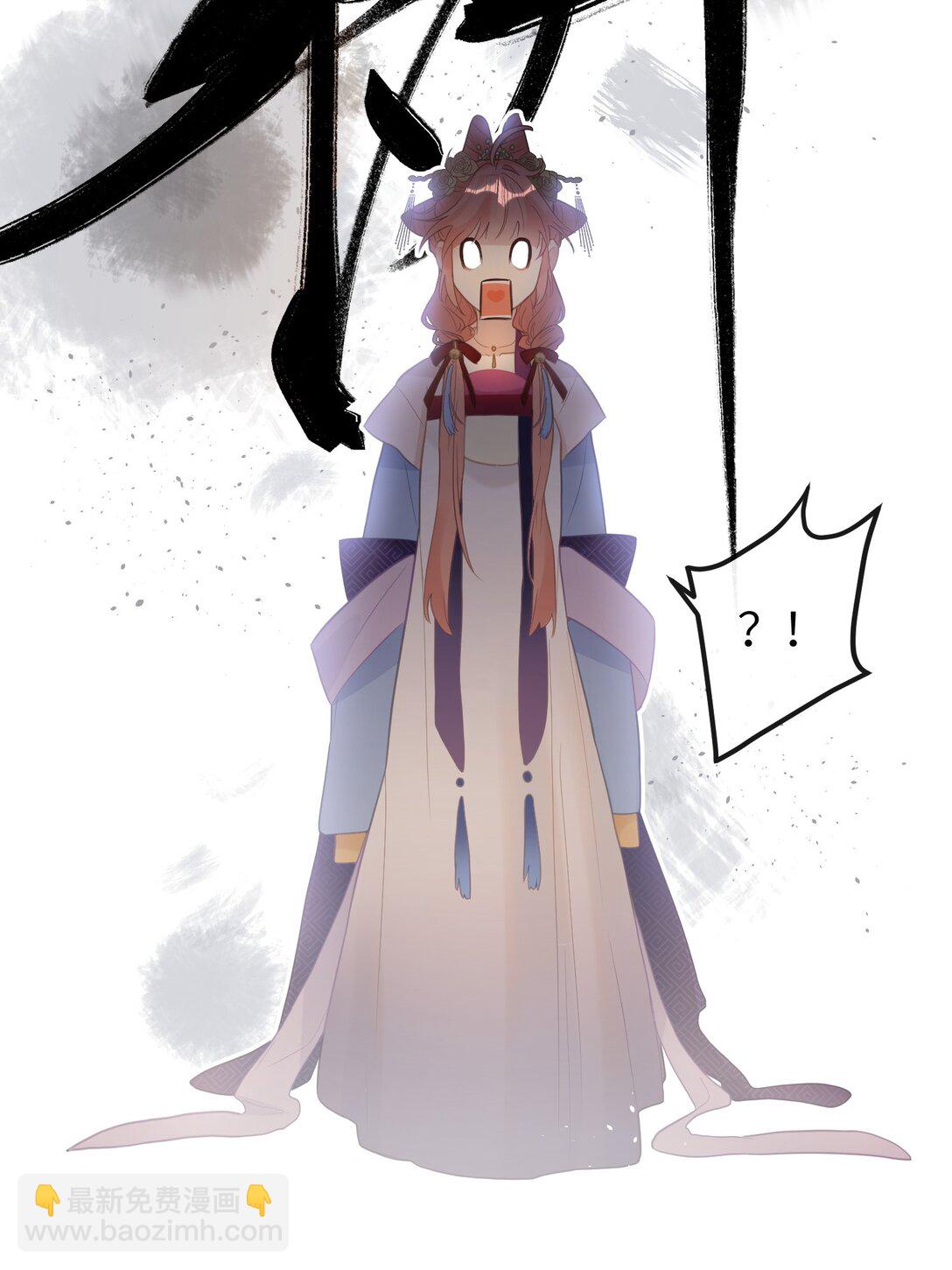 7 戚太后要教钰儿处理政务？-第8话