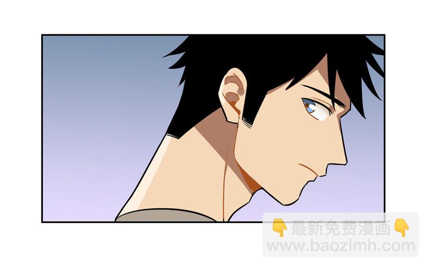 10 第9话 这是哪门子约会啊？(1/2)-第10话