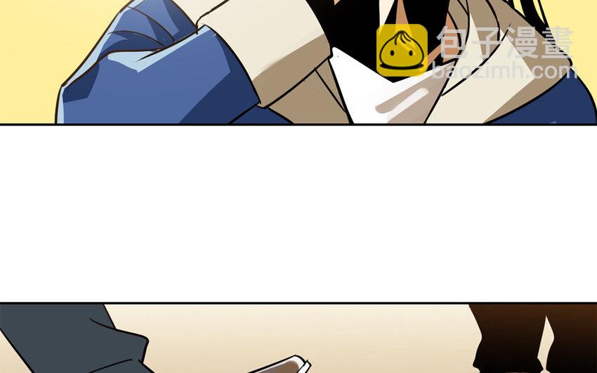 10 第9话 这是哪门子约会啊？(1/2)-第10话