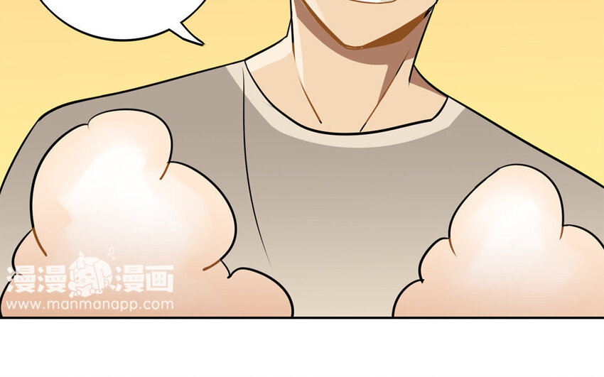 10 第9话 这是哪门子约会啊？(1/2)-第10话