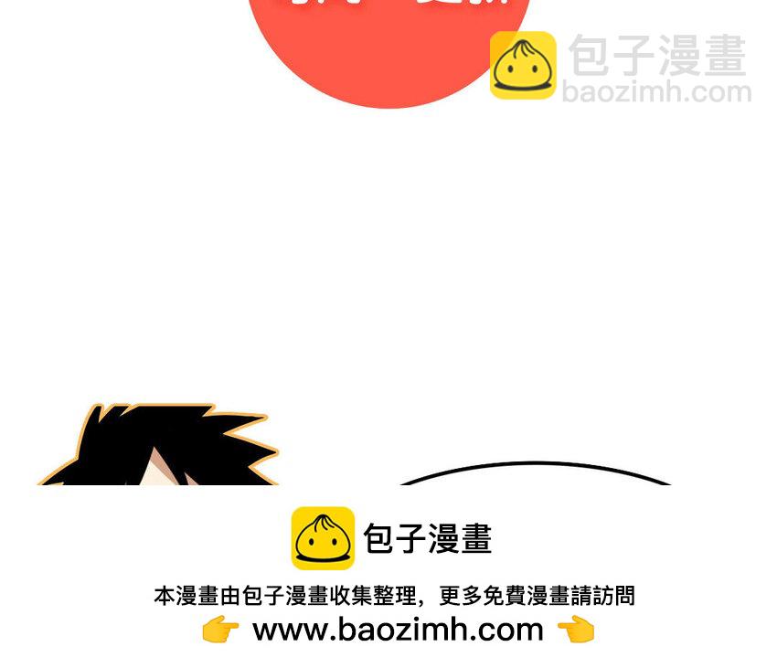 10 第9话 这是哪门子约会啊？(1/2)-第10话