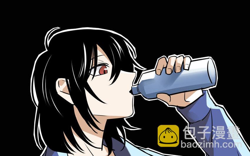 12 第11话 以前的姚艾琳(1/2)-第12话