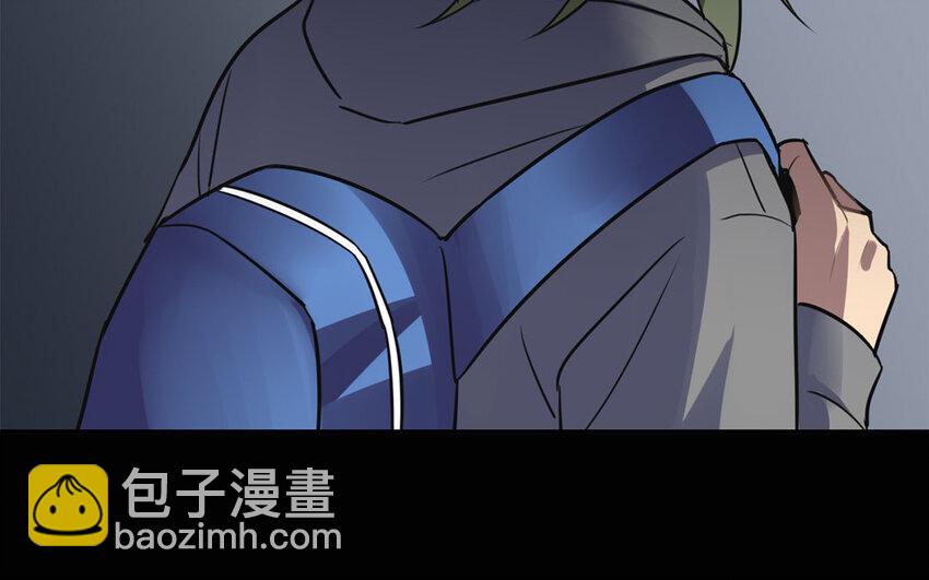 12 第11话 以前的姚艾琳(1/2)-第12话