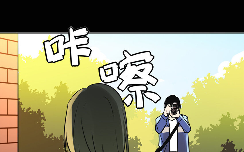 12 第11话 以前的姚艾琳(1/2)-第12话