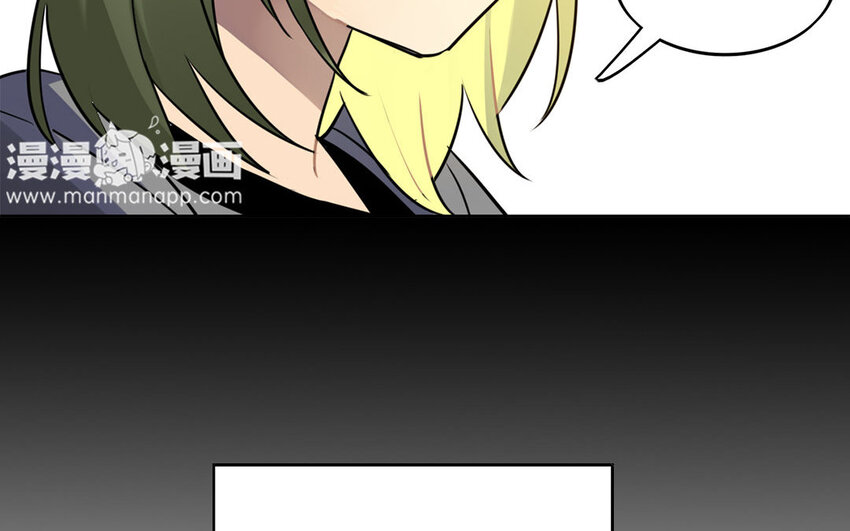 12 第11话 以前的姚艾琳(1/2)-第12话