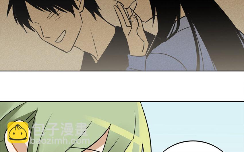 12 第11话 以前的姚艾琳(1/2)-第12话