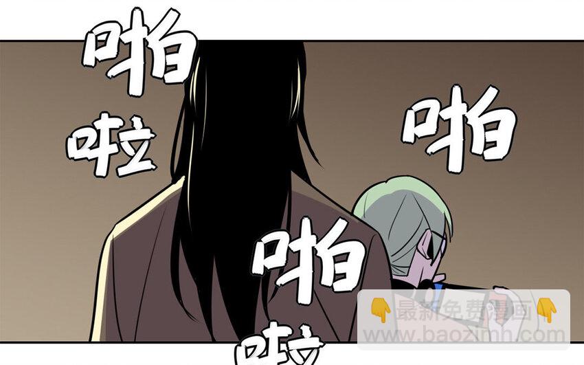 14 第13话 你不能再软弱了！(1/2)-第14话