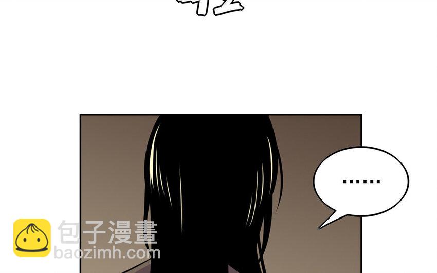 14 第13话 你不能再软弱了！(1/2)-第14话