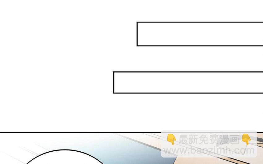 14 第13话 你不能再软弱了！(1/2)-第14话