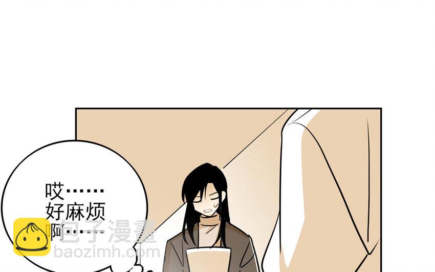 14 第13话 你不能再软弱了！(1/2)-第14话