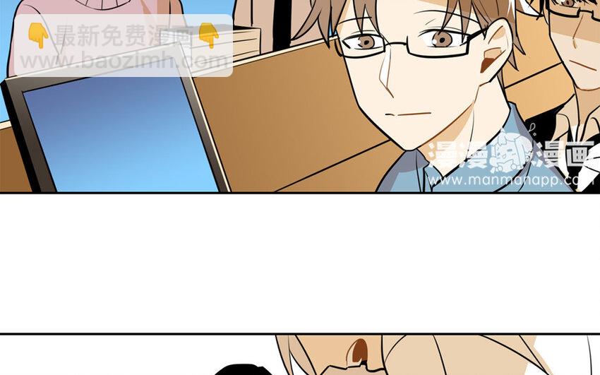 14 第13话 你不能再软弱了！(1/2)-第14话