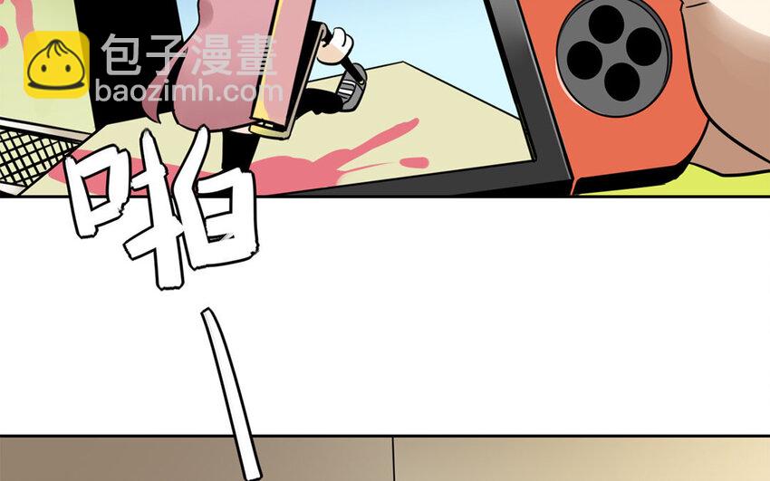 14 第13话 你不能再软弱了！(1/2)-第14话