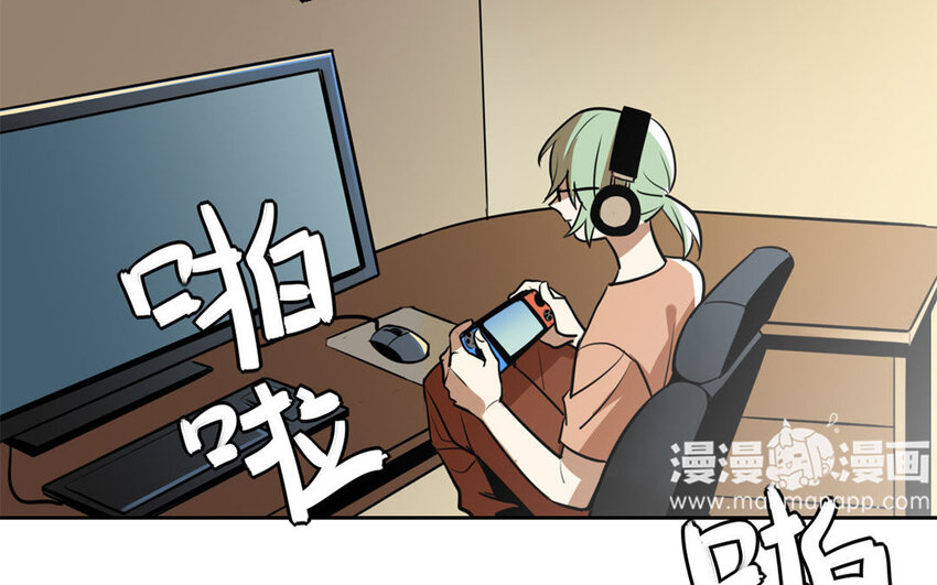 14 第13话 你不能再软弱了！(1/2)-第14话