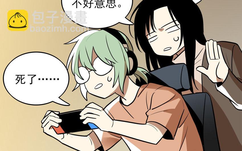 14 第13话 你不能再软弱了！(1/2)-第14话