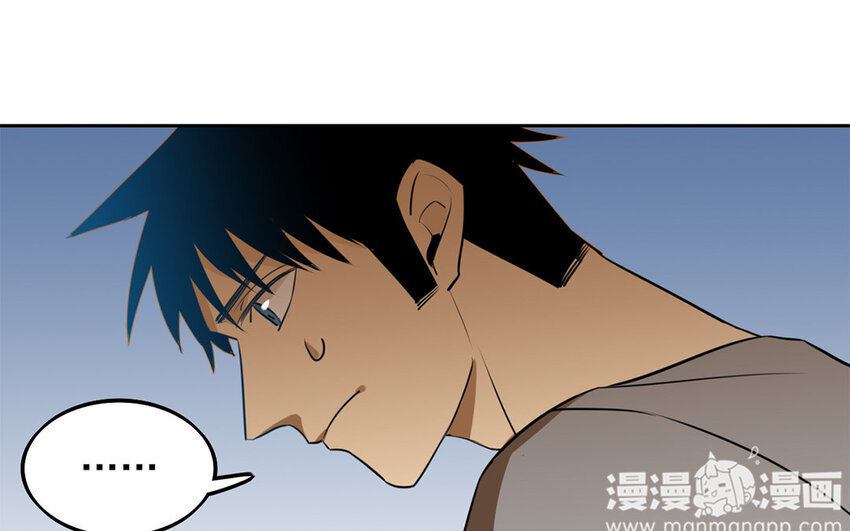 16 第15话 宝刀未老(1/2)-第16话