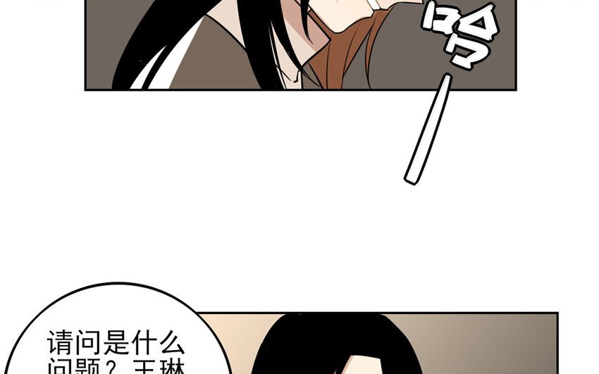 16 第15话 宝刀未老(1/2)-第16话