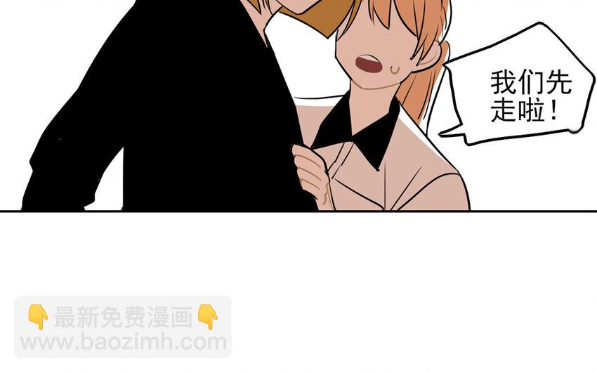 16 第15话 宝刀未老(1/2)-第16话