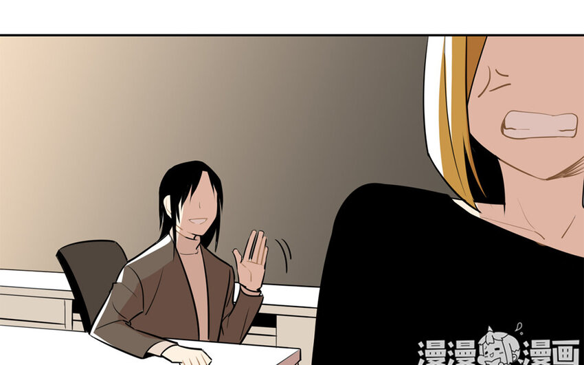 16 第15话 宝刀未老(1/2)-第16话