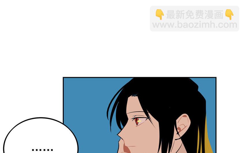 16 第15话 宝刀未老(1/2)-第16话