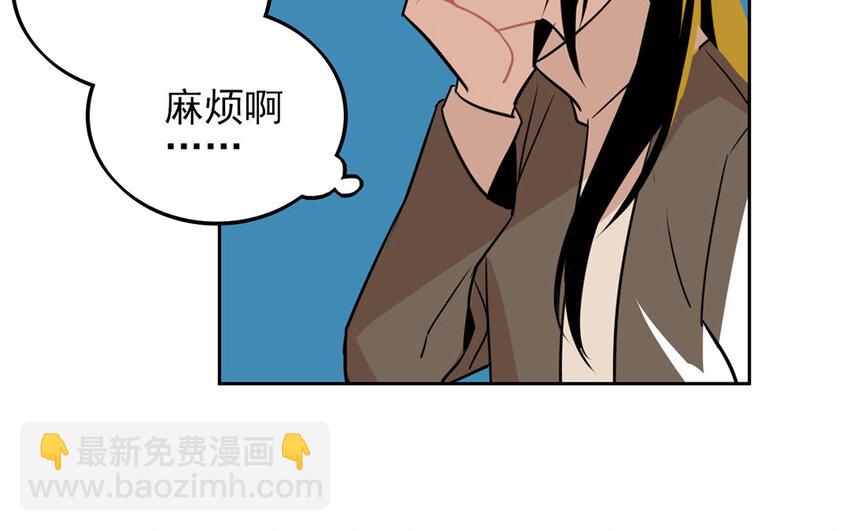 16 第15话 宝刀未老(1/2)-第16话