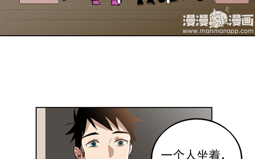 16 第15话 宝刀未老(1/2)-第16话