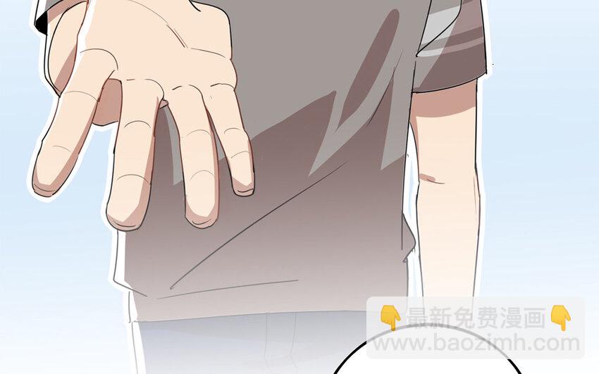 16 第15话 宝刀未老(1/2)-第16话