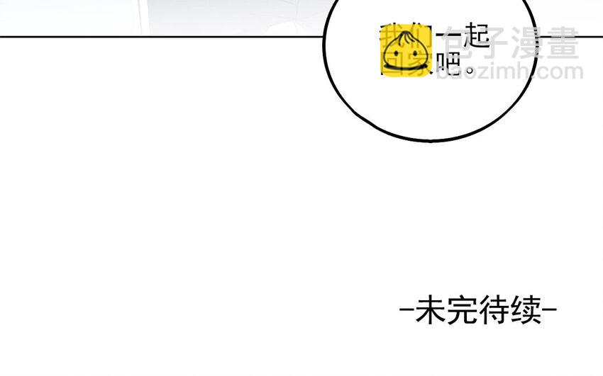 16 第15话 宝刀未老(1/2)-第16话