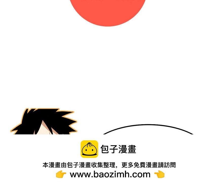 16 第15话 宝刀未老(1/2)-第16话