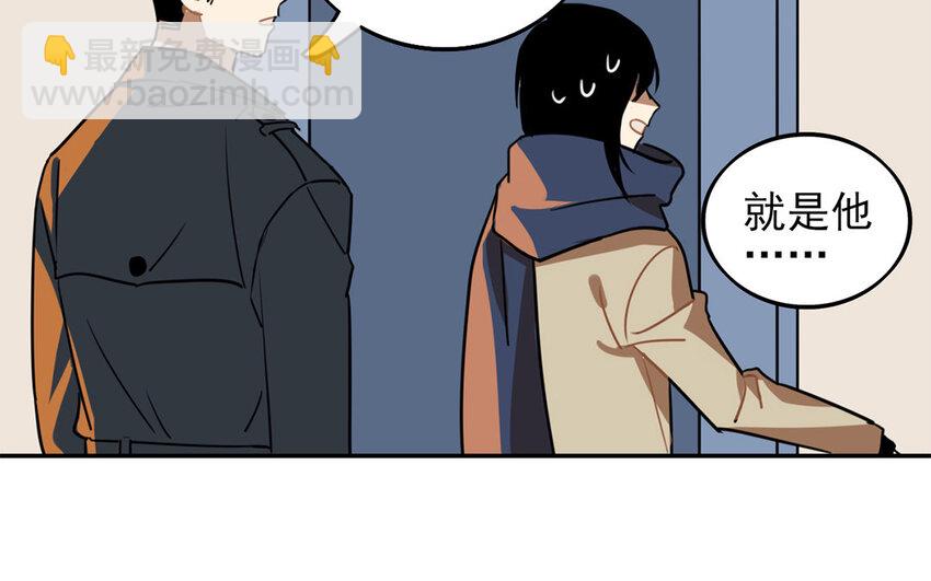 18 第17话 初恋总是伤人(1/2)-第18话