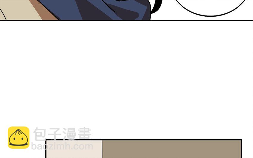 18 第17话 初恋总是伤人(1/2)-第18话