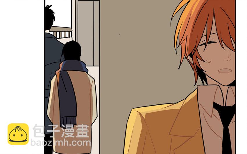 18 第17话 初恋总是伤人(1/2)-第18话