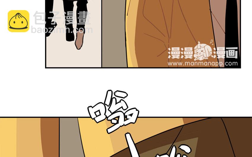 18 第17话 初恋总是伤人(1/2)-第18话