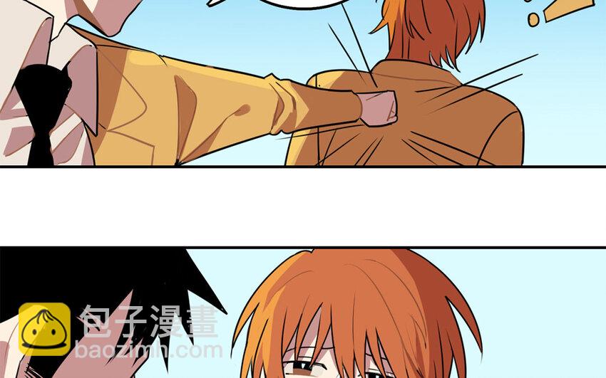 18 第17话 初恋总是伤人(1/2)-第18话