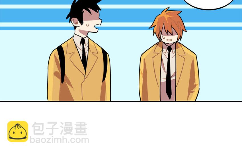 18 第17话 初恋总是伤人(1/2)-第18话