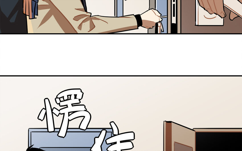 18 第17话 初恋总是伤人(1/2)-第18话