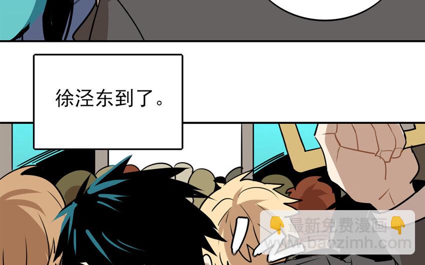 20 第19话 一件大衣引发的故事-第20话