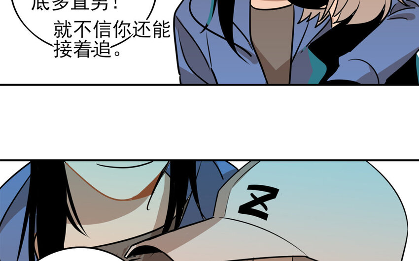 20 第19话 一件大衣引发的故事-第20话