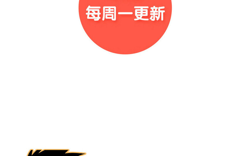 20 第19话 一件大衣引发的故事-第20话